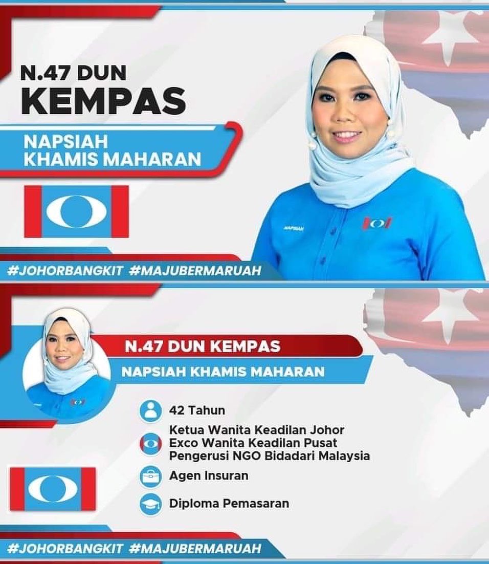 farzanahayani_'s tweet photo. 14|02|2022

Saya dan Srikandi Keadilan bertemu dan bergambar dengan Calon Dun Kempas, Napsiah Khamis yang juga Ketua Wanita Keadilan Johor. 

Selamat Maju Jaya!

#srikandikeadilan 
#prnjohor #dunkempas https://t.co/w2l6dMfTiQ