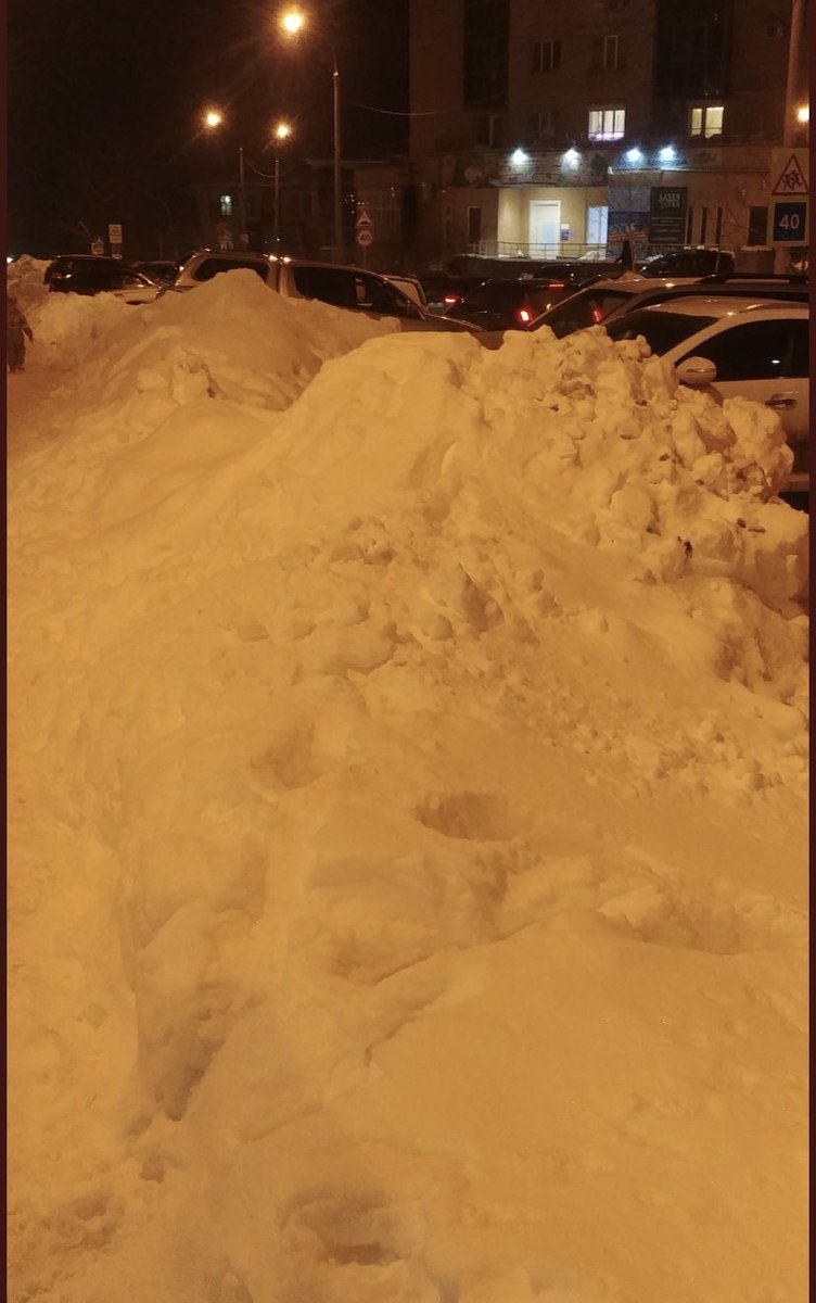 <a href="/SamMobilePriem/">Мобильная приемная Губернатора Самарской области</a> ,<a href="/Adm_Okt_Samara/">Администрация Октябрьского внутригородского района</a> , <a href="/E_Lapushkina/">Елена Лапушкина</a> ,<a href="/Kuznetsov_Al_V/">Александр Кузнецов</a> , <a href="/DepGorHozSamara/">Департамент ГХиЭ</a> планируется ли уборка и вывоз снега с 5 просеке? Сегодня в ночь действуют знаки «парковка запрещена» или будем ждать мая ? И вновь исправно эвакуировать авто жителей ?