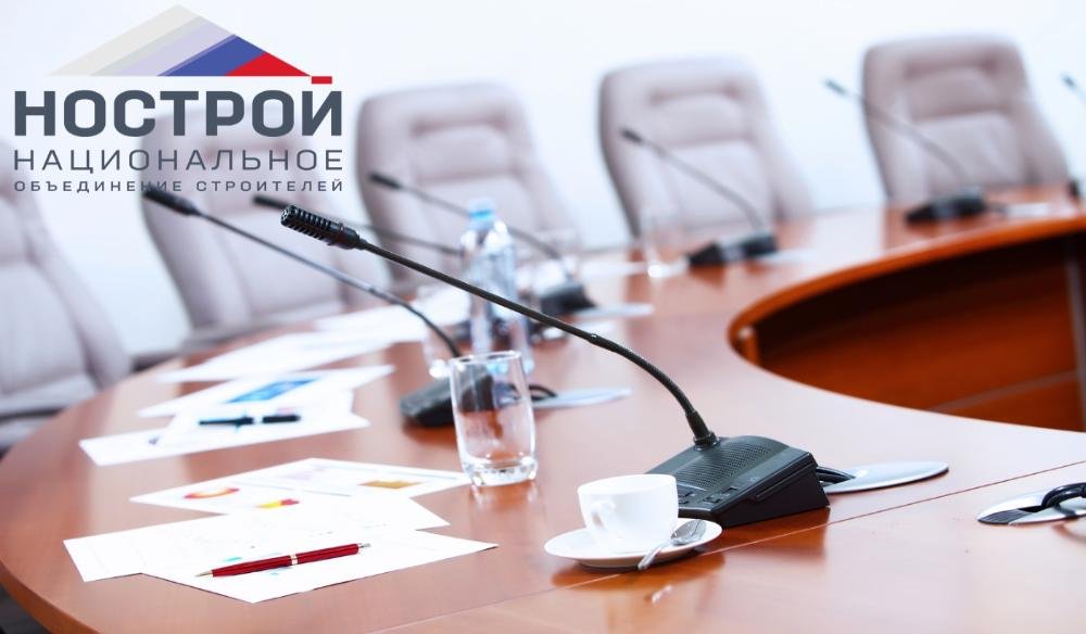 Комитет НОСТРОЙ по страхованию предлагает конкретизировать ответственность СРО
geps.ru/news/novosti/k…