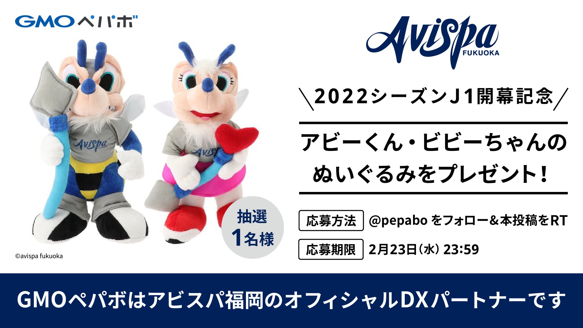 たにわき あきら Atani Twitter