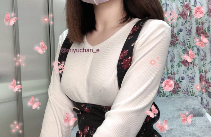 お疲れさまです 🦋✨  ノーブラのみゆが 疲れを癒してもいいですか ？？♡// https://t.co/Wjjwyr8SQW<a href="/tag/%E3%81%84%E3%81%84%E3%81%8A%E3%81%A3%E3%83%91%E3%82%A4%E3%81%AE%E6%97%A5"class="tags"><span>#いいおっパイの日</span></a>