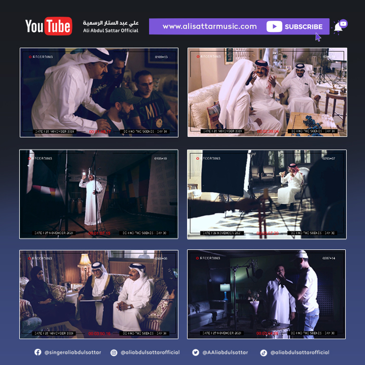 AliSattar_Fans's tweet photo. علي_عبدالستار https://t.co/bENiN0YevW