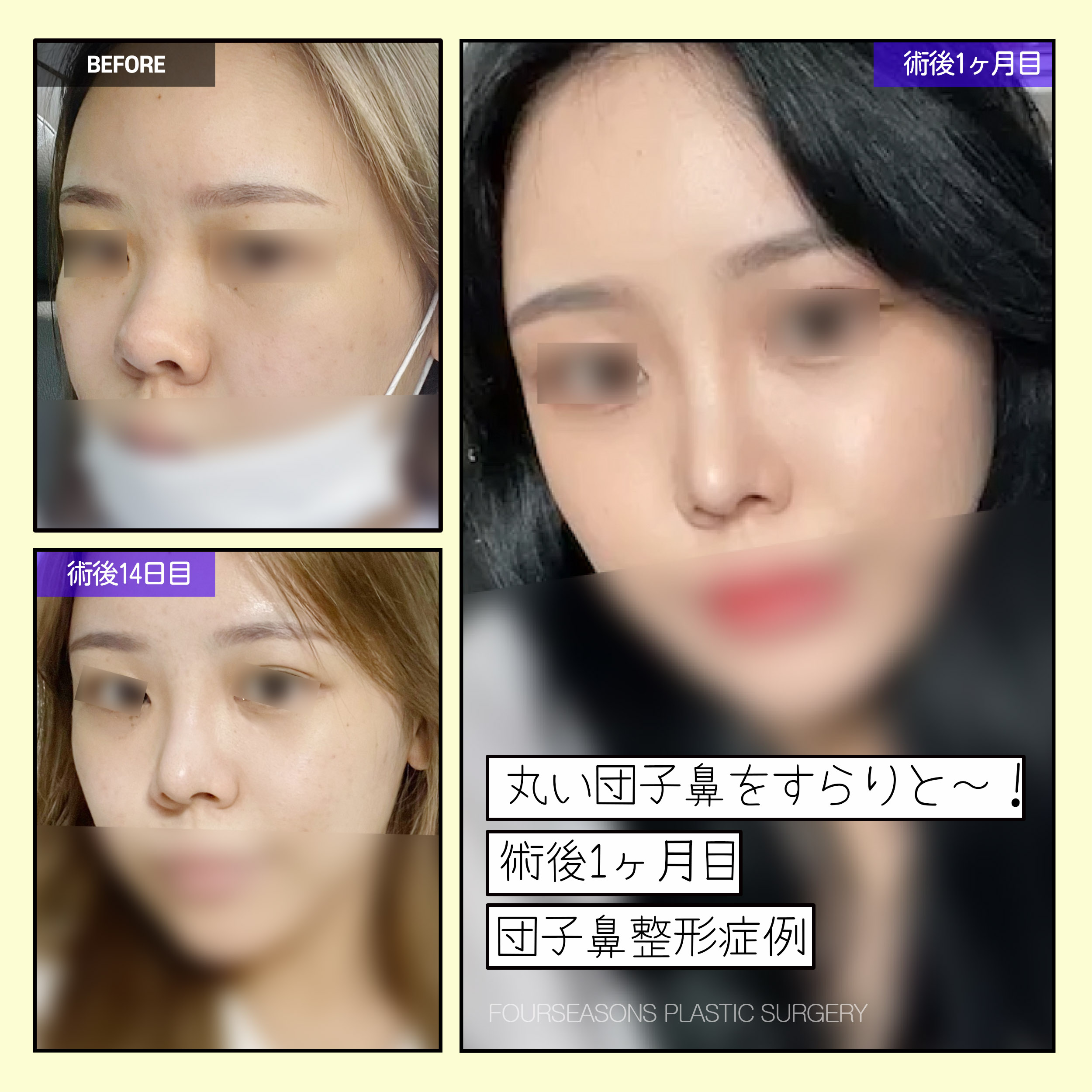 Yreopjavzaofqm