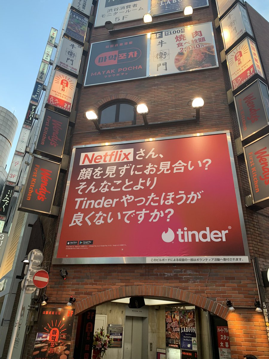 Dancers_Guild's tweet photo. ルックスです。
.
.
.
…強気…。
#ダンサーズギルド https://t.co/9wGzkAxUip