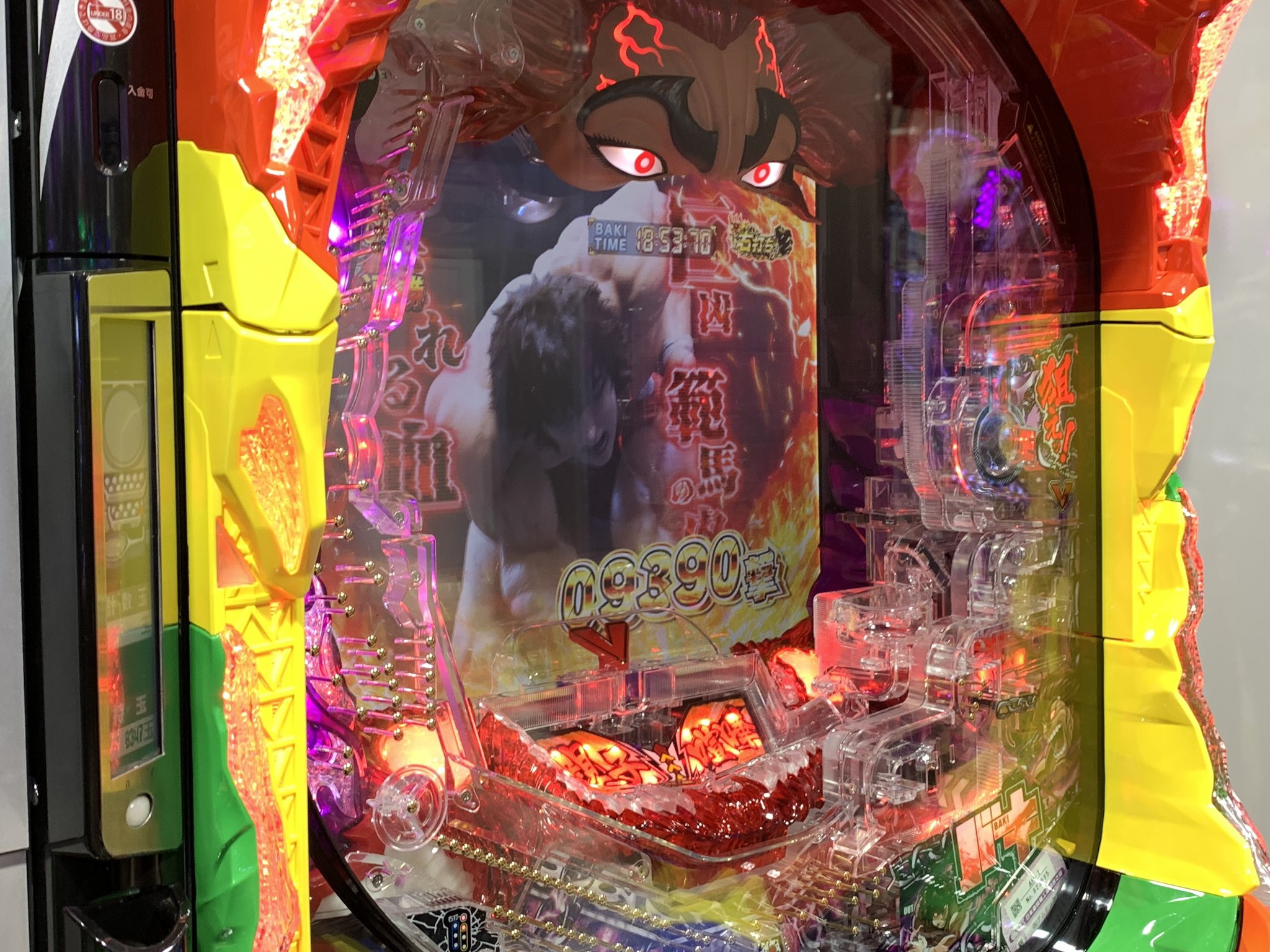 みるみー Milmey Pachi Twitter