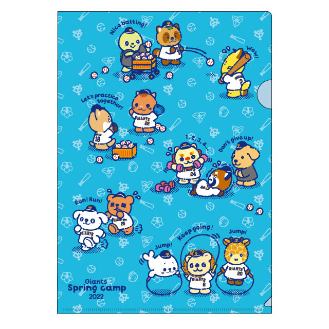 2022年春季キャンプ パペットキャラクターグッズ 再販売決定