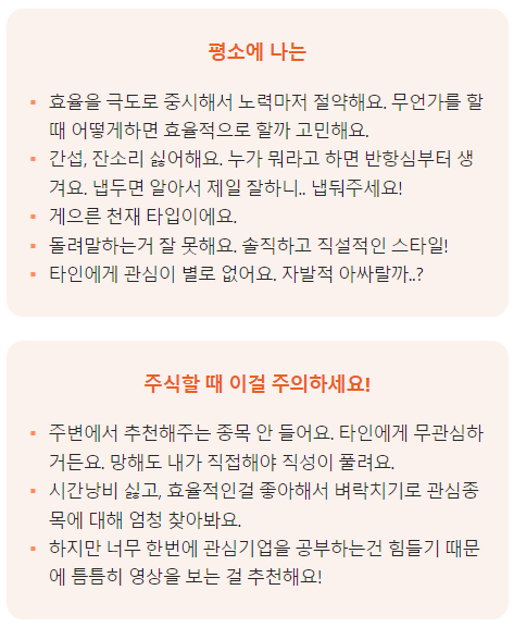 🎗마땅=갬이언니🐕🐕🐕 tweet media