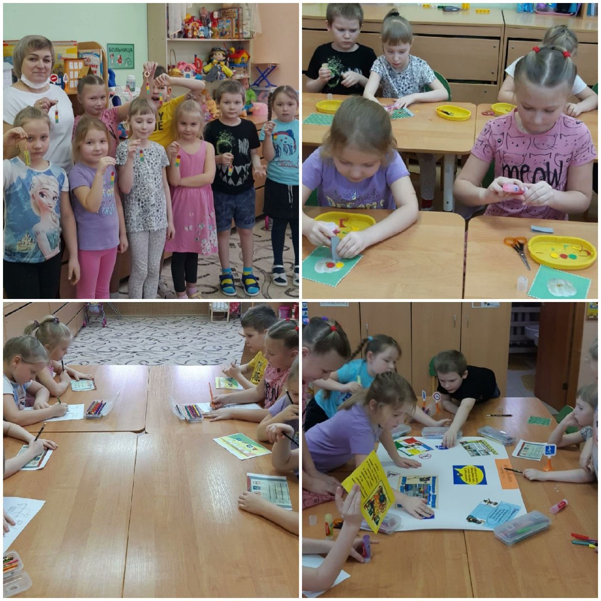 Старшая и подготовительная группы изготовили брелоки "Наша жизнь, в ваших руках" для подвешивания в автомобиль🚘 в рамках первого этапа городской социальной акции "Жизнь важнее скорости"