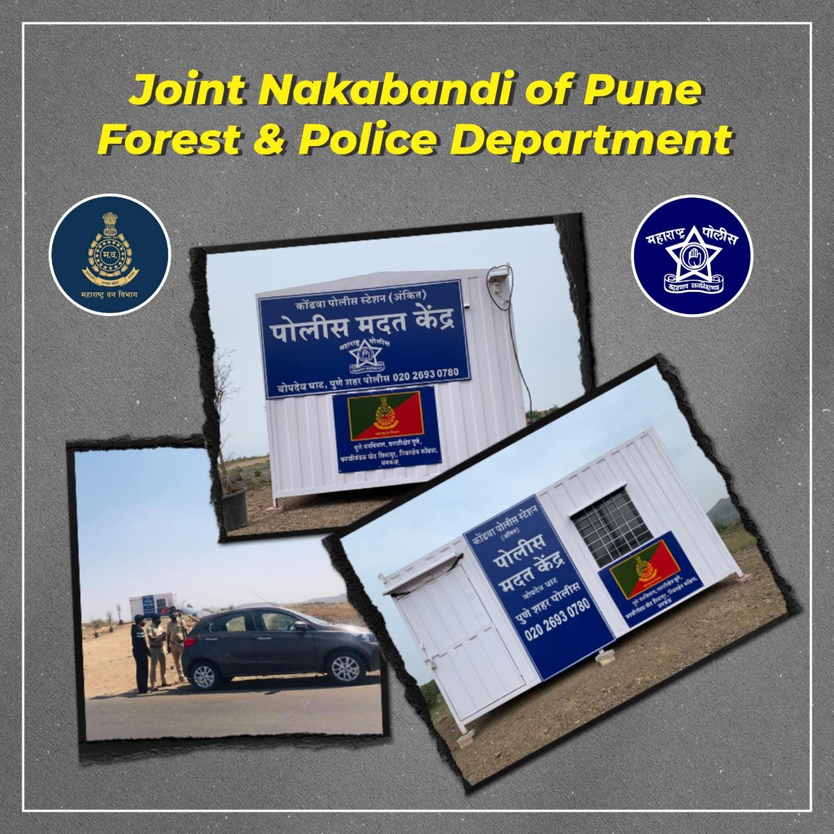 Pune Forest tweet media