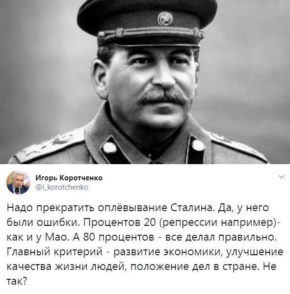 Что думаете по этому поводу?