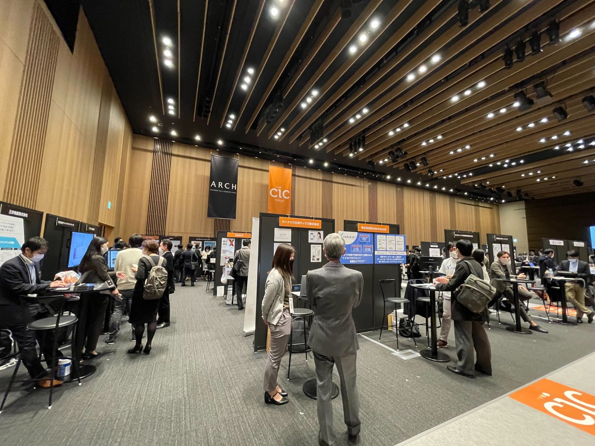 CICTokyo's tweet image. 今日は「Innovation Leaders Summit」が虎ノ門ヒルズで開催されています！
CICはインキュベーションセンターのARCHと共同ブースを出しています。

#CICTokyo よりスタートアップ8社が出展↓
アークレブ
ドーナッツロボティクス
nat
DOORCOM
Betterbound
Enora Rogers
X
ベイシス・テクノロジー