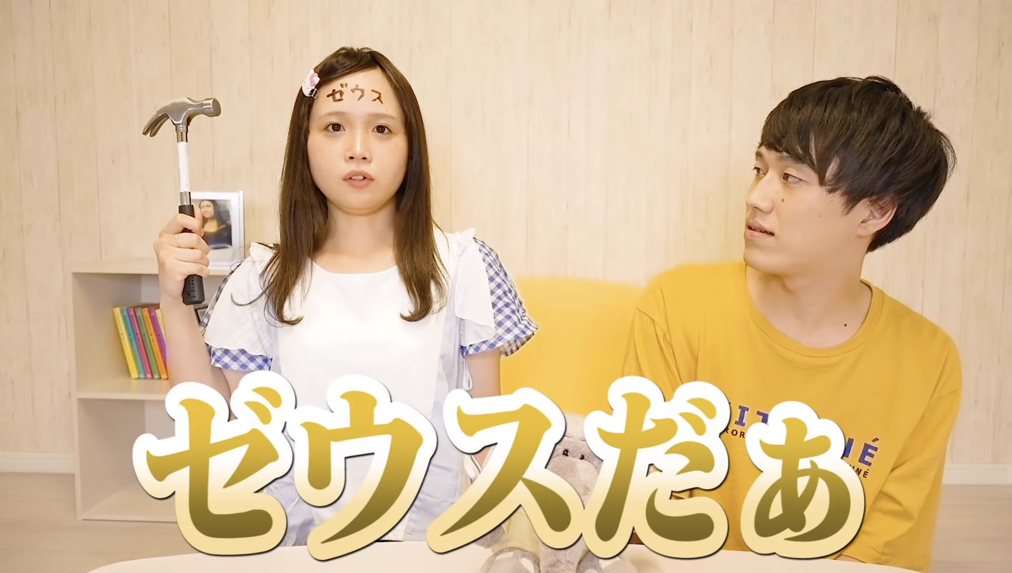 パオパオチャンネル(公式) on X: 