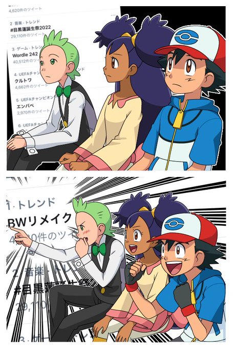 外人4コマのtwitterイラスト検索結果