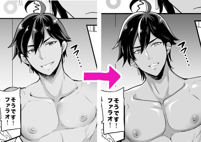 オジマン本を少し直すつもりが面白くなっちゃって!だいぶ男絵描けるようになった進化 