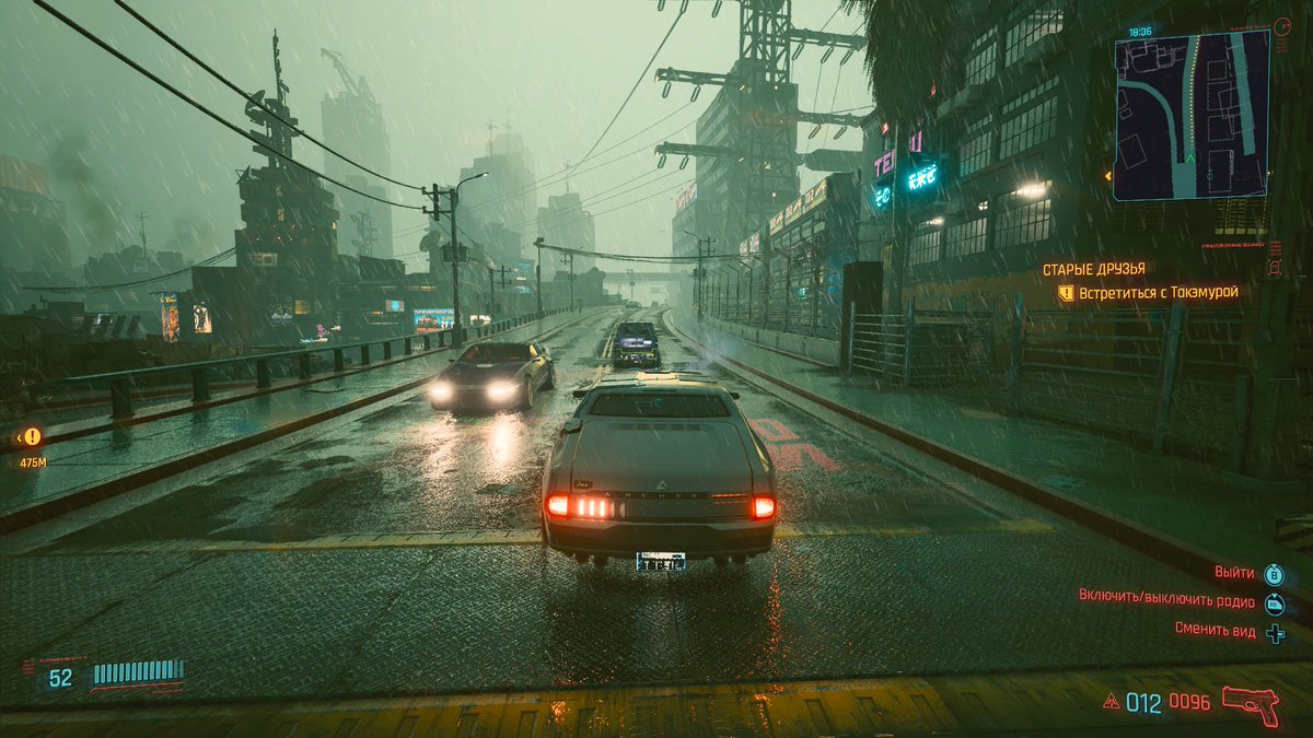 Rustinat0r's tweet image. #Cyberpunk2077 #XboxShare