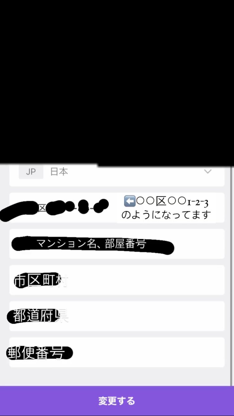 Skz Inf8 Stray Kids情報 A Tuwita Choi Hyunhee3 リプありがとうございます 大丈夫です Tuwita