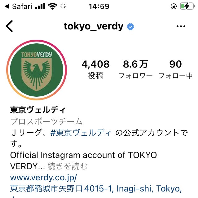 みる兄さん インスタ のフォロワー295万人のインドネシアのスター アルハン選手が移籍加入 3時間で約5万人も東京ヴェルディさんのフォロワー増えとる Jリーグのインスタ フォロワー数1位のクラブはヴィッセル神戸で27 9万人 ちなみに4位の浦和レッズを