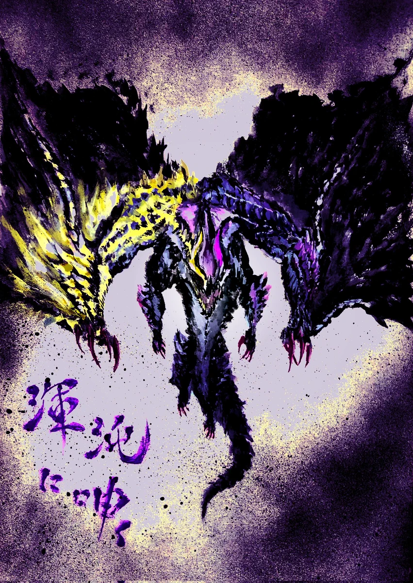 モンスターハンター 混沌呻くゴアマガラ アイコンステンドマスコット FLtUa7iakAEuJF7?format=webp&