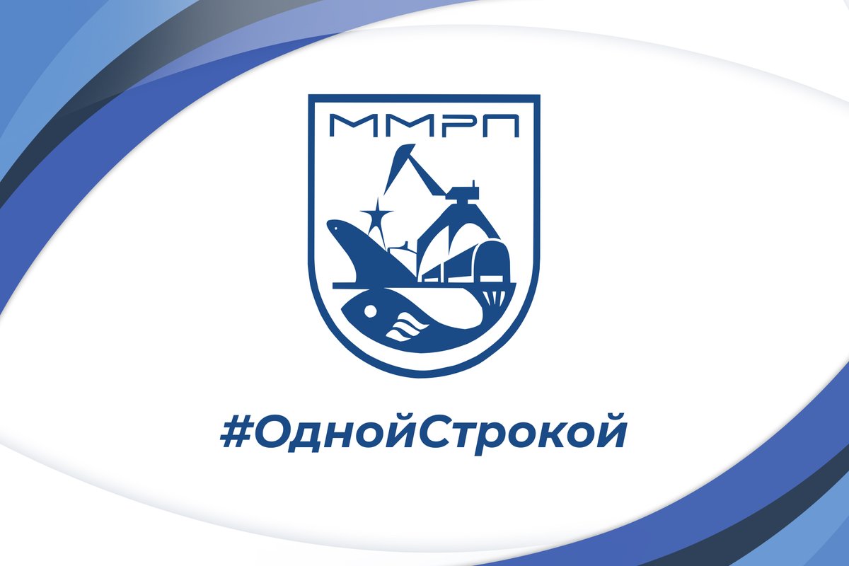 FishPort51's tweet image. 📌 Морской перегрузочный комплекс СПГ появится в Мурманской области;
📌 Траулер  «Норвежское море» признан лучшим судном 2021 г.;
📌 Российский рынок VSAT и IoT на морских судах, растет почти вдвое быстрее глобального.
-
#Мурманск #новости #рыба