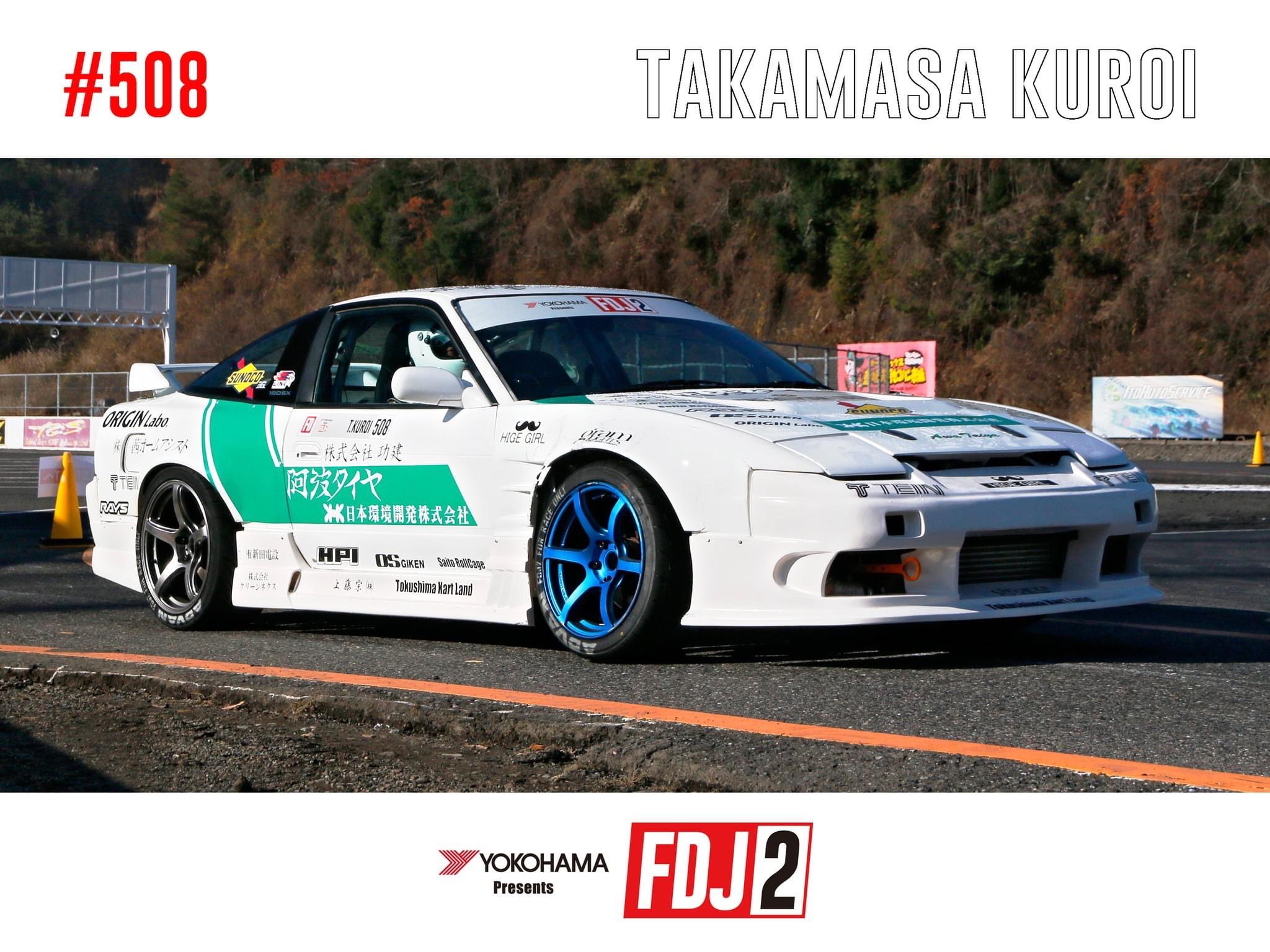 車好きもっちー on X: 