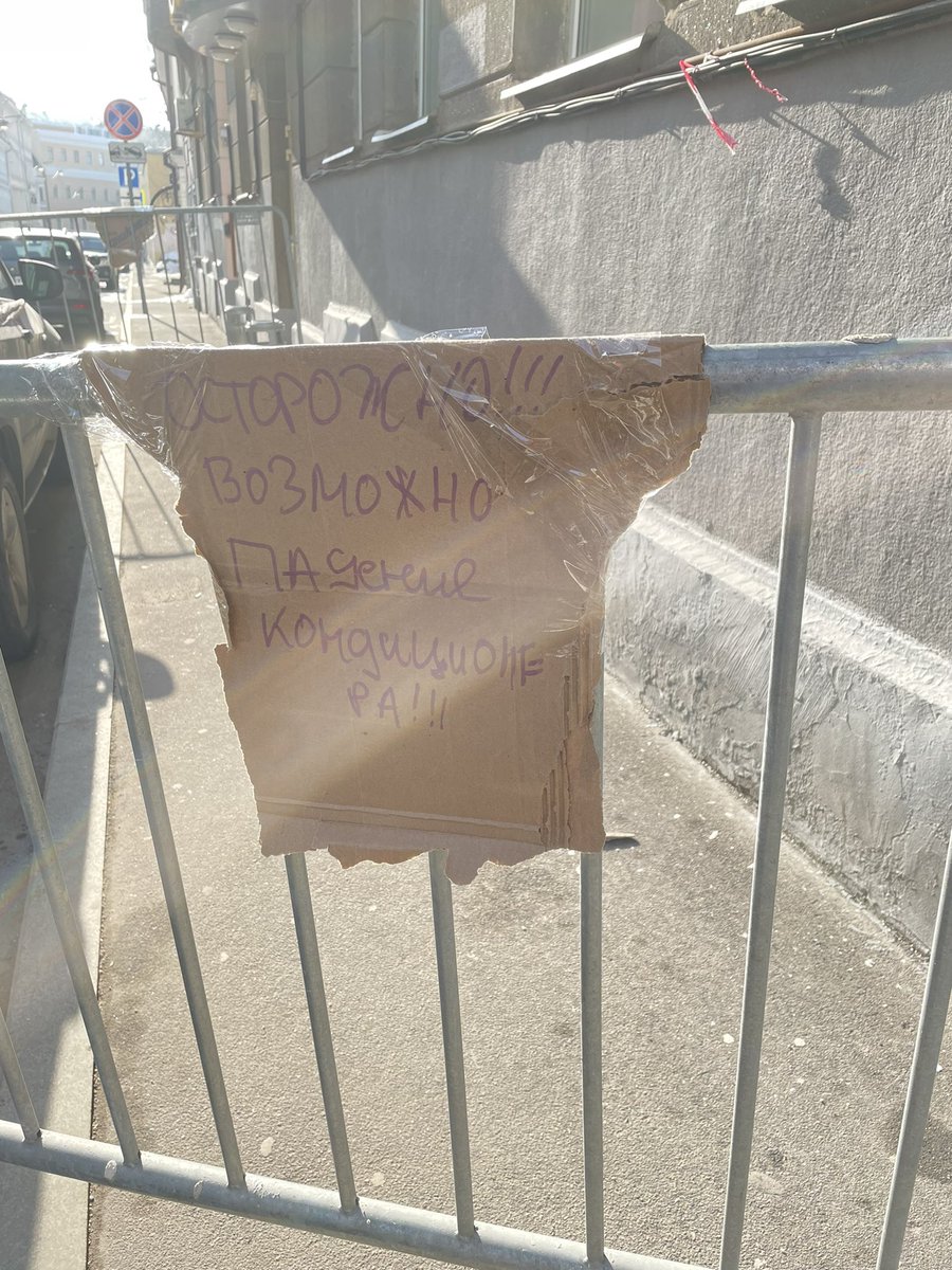 Constantine tweet media