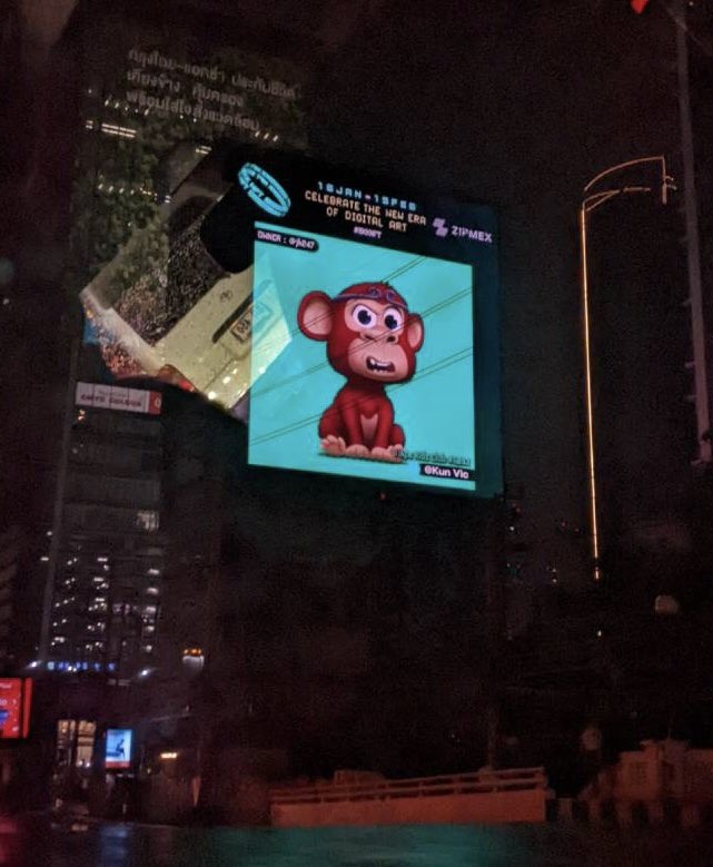 Ape Kids Club tweet media