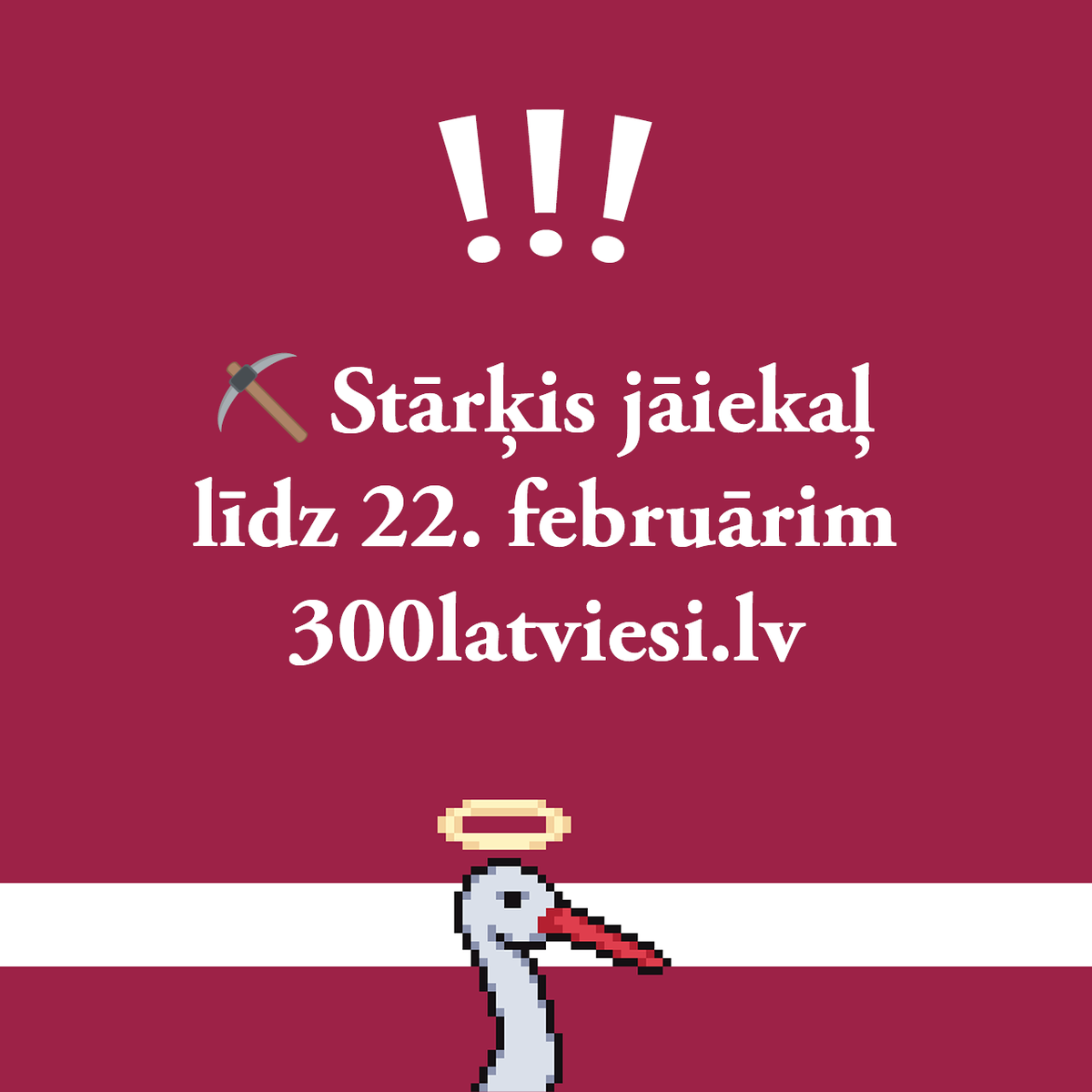 ❗️ Magic Eden pieprasa, lai uz listingu esam pabeiguši iekalšanas procesu, tāpēc, lai nestaipītu to pārāk ilgi, būs Termiņš!

Līdz 22. februārim dodies uz 300latviesi.lv, un spied pogu "Iekal Stārķi" - pēc tam to izdarīt vairs nebūs iespējams.