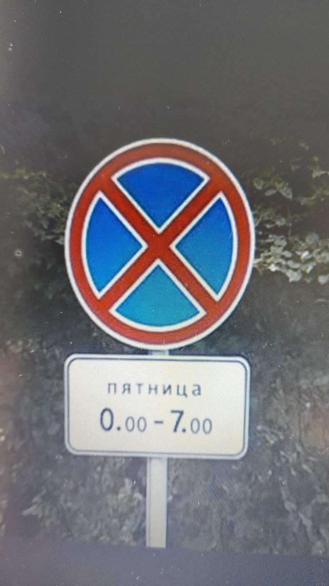 SamaraNews tweet media