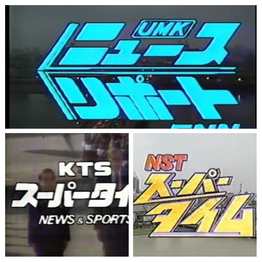 ステイ ホムオ on Twitter 