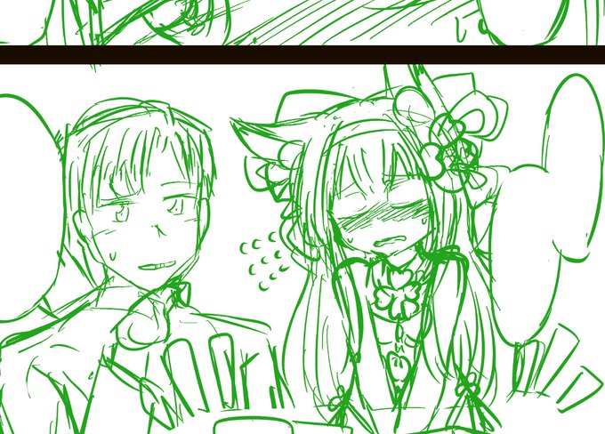 バレンタイン花月漫画描いてます(近日公開予定) 