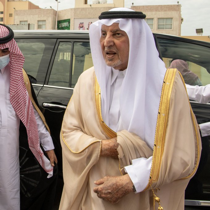 الصورة