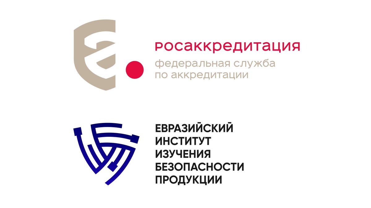 fsagovru's tweet photo. Росаккредитация и Евразийский институт изучения безопасности продукции обсудили вопросы сотрудничества
https://t.co/WVmuCaCYB2
#fsa_infrastructure_of_trust #доверие https://t.co/lQQRugRcFS