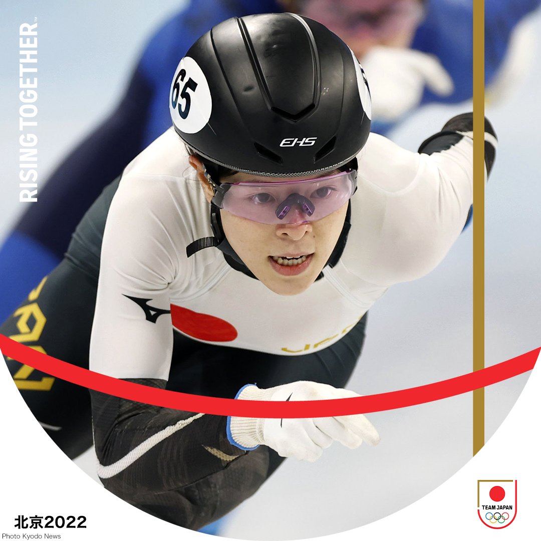 神長汐音 Twitter Search Twitter