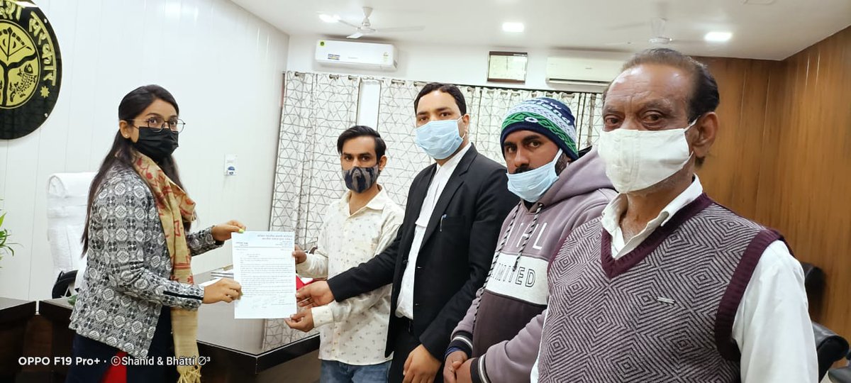अखिल भारतीय आपसी भाईचारा भारतीय समाज ट्रस्ट रजि० tweet media