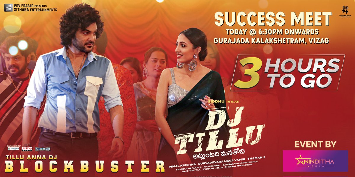 Aninditha Media tweet media