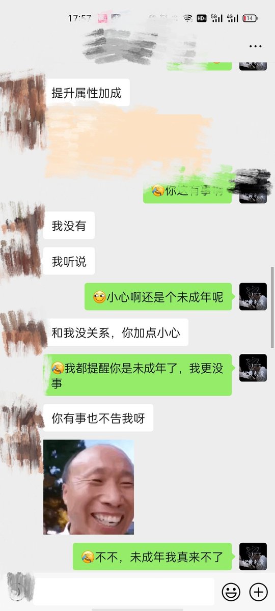 TATTOOxiaoqi's tweet photo. 我这么正经🙃啥事没有
#固安 #廊坊 #涿州 #固安纹身 #固安穿孔 #固安刺青 #纹身穿孔 https://t.co/cIHKHROX5b