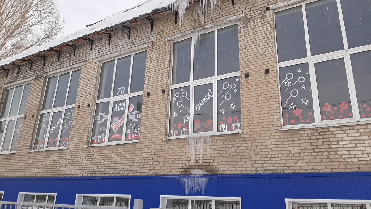 Поздравляем с юбилейной датой родной город Жигулевск и горожан!  Пусть Жигулевск процветает и растет, а каждый его житель и гость вносит свою долю в его развитие и благосостояние.

С Юбилеем!!!🎉🎊🎉
#ЖГК#СЮбилеем_Жигулевск#70летЖигулёвску