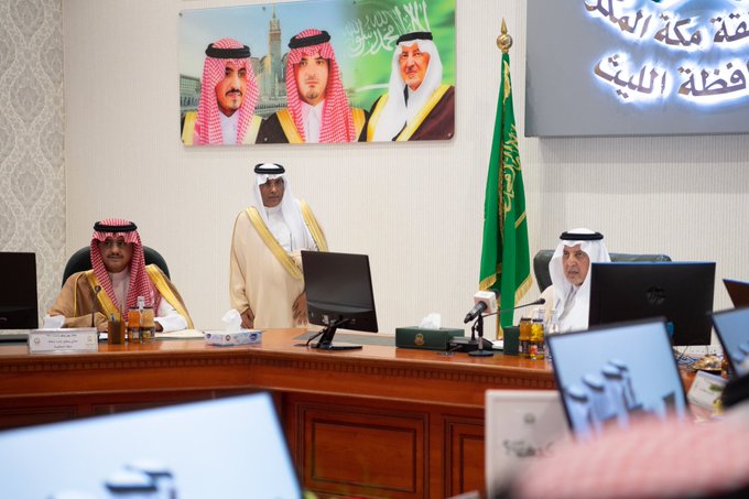 الصورة