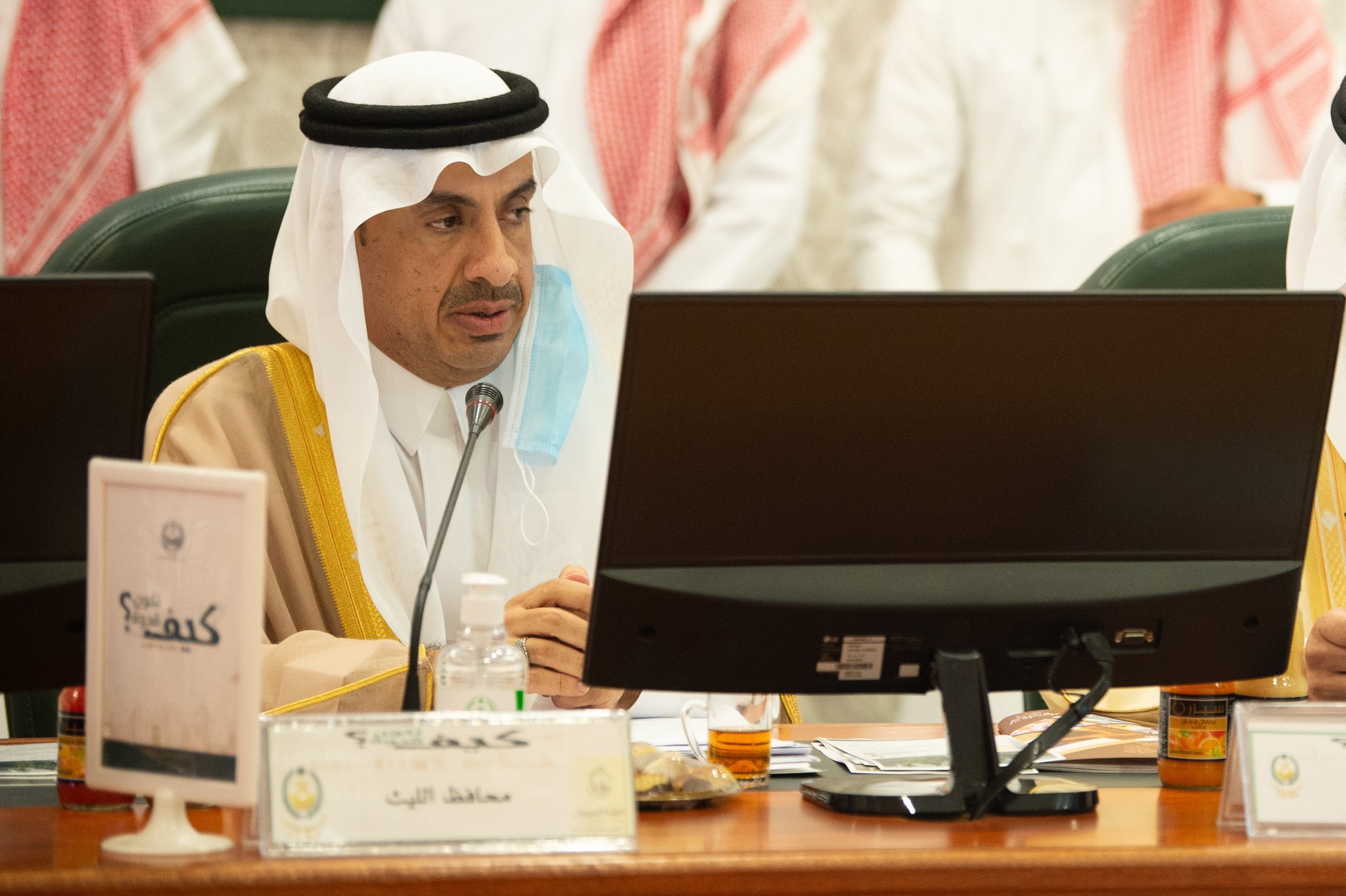 الصورة