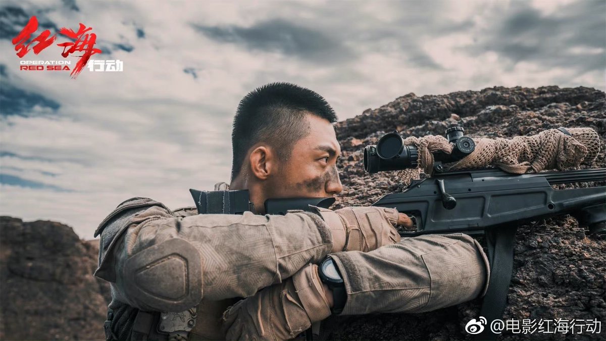 JingyuFc's tweet photo. 映画「#オペレーション・レッド・シー」中国公開から4年✨
2018
🏆第31回東京国際映画祭
中国映画週間 ゴールドクレイン賞人気男優賞
🏆第34回 大众电影百花奖 最優秀新人賞
2019
🏆第13回 アジア・フィルム・アワード 最優秀新人俳優賞
#黄景瑜 #ホアン・ジンユー
#PlayBackForJingU #紅海行動 https://t.co/Wnw8SIujhy