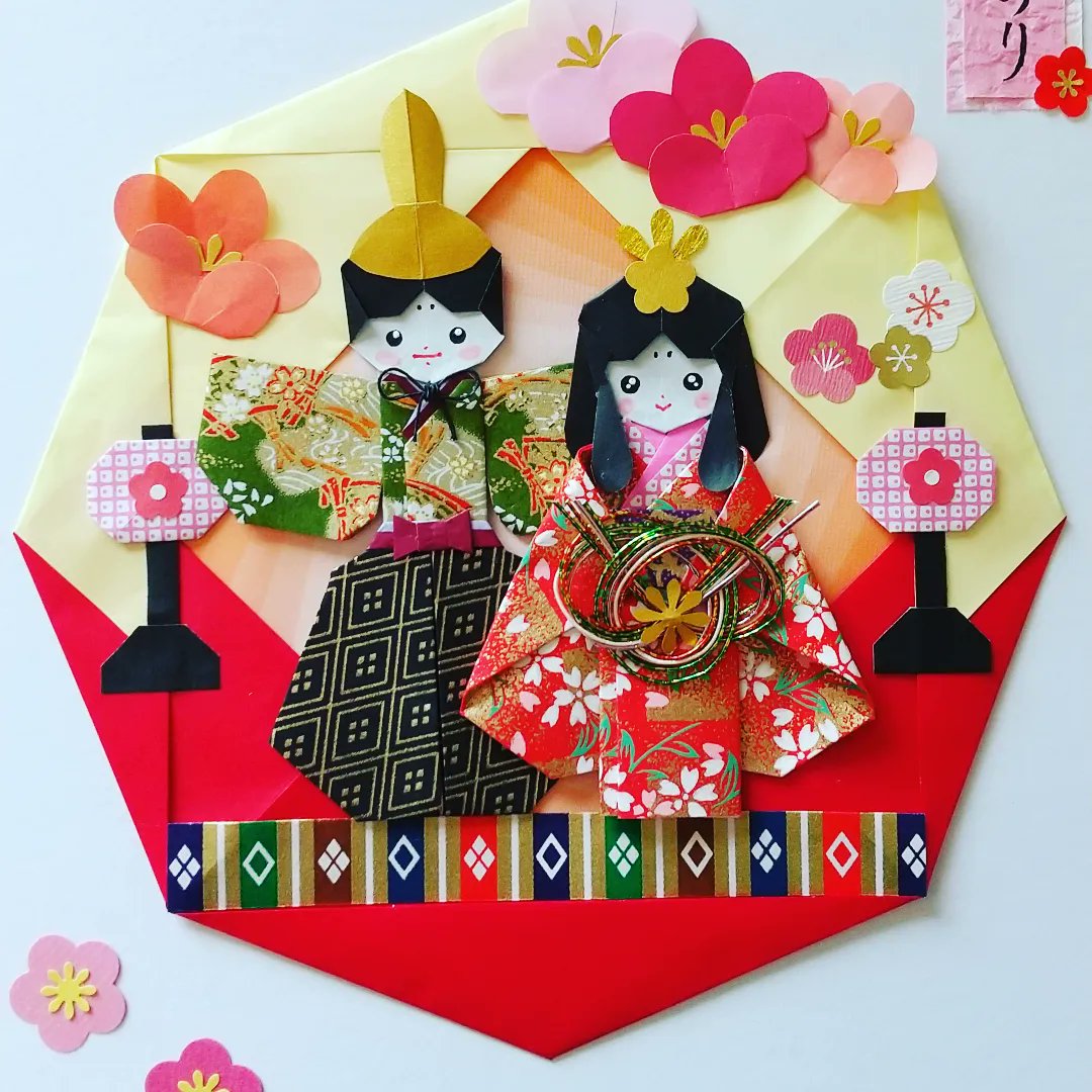 ハル Tiicyann0213 Twitter