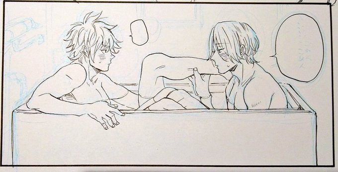 ハイパーハッピーお風呂漫画❄🌺フリート 