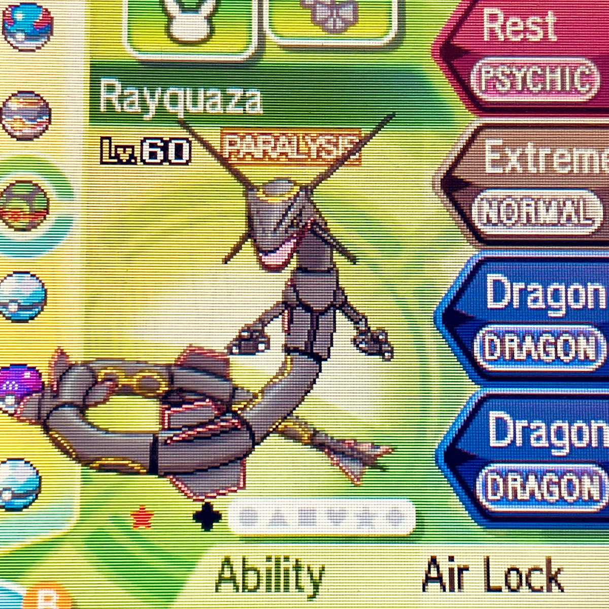 ポケモンgo メガレックウザの色違い 入手方法と実装状況 攻略大百科