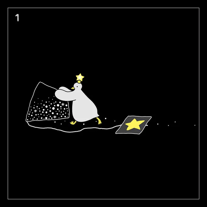 星屑ティータイム💫
#アヒルライフ #イラスト 