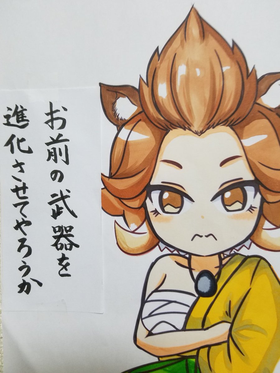 城プロらくがき
神娘 亥王(いたか)。
線画を修正してコピックでアナログ塗り。
白鏡の戦輪とか進化すると強いかもです。 