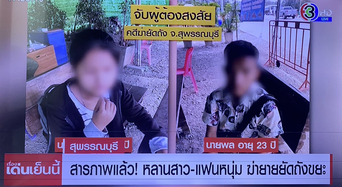 ฟอร์จูนที่มีหมา5ตัว tweet media