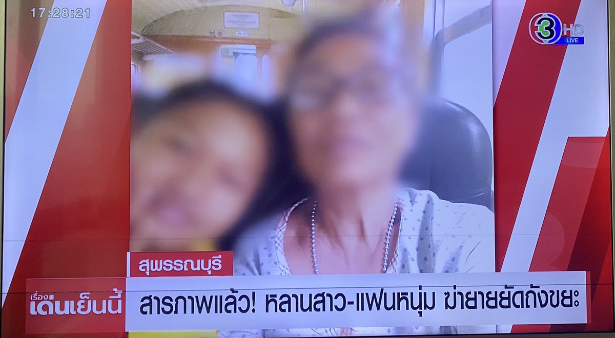ฟอร์จูนที่มีหมา5ตัว tweet media