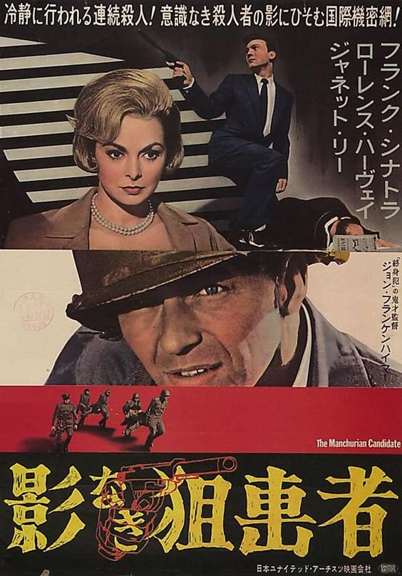 ローレンス ハーヴェイ Twitter Search Twitter