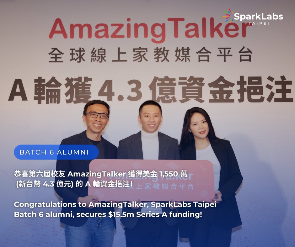 🎉 Congratulations to AmazingTalker, SparkLabs Taipei Batch 6 alumni, secures $15.5m Series A funding! 👉 Read More &gt;&gt; lihi1.com/xZq8I    #startups #startup