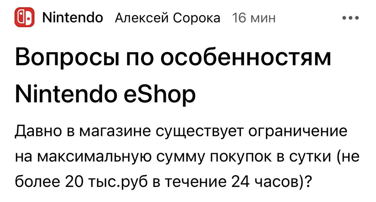 no_dtf's tweet photo. Покажи, что ты неприлично богат, не говоря этого https://t.co/CgPcfY0Of7